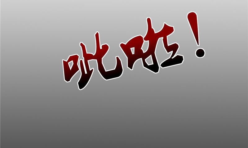 第41话 是时候结束了(1/3)-第41话