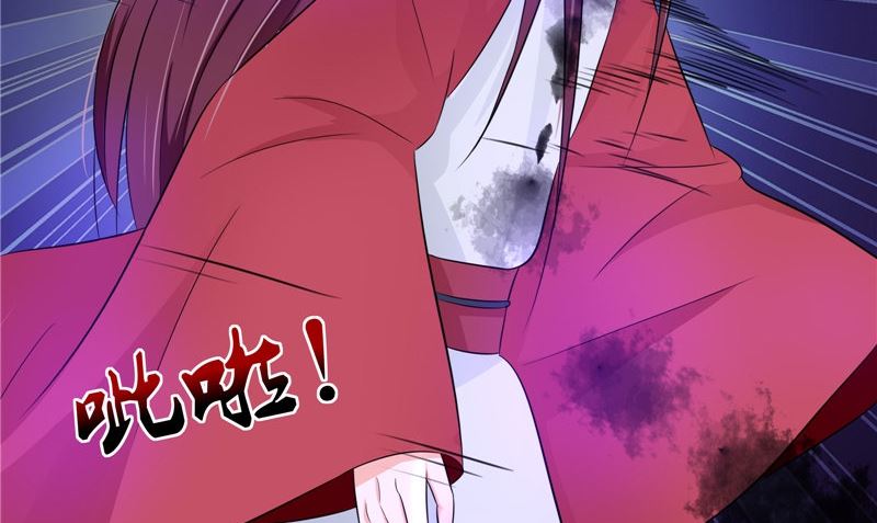 第41话 是时候结束了(1/3)-第41话