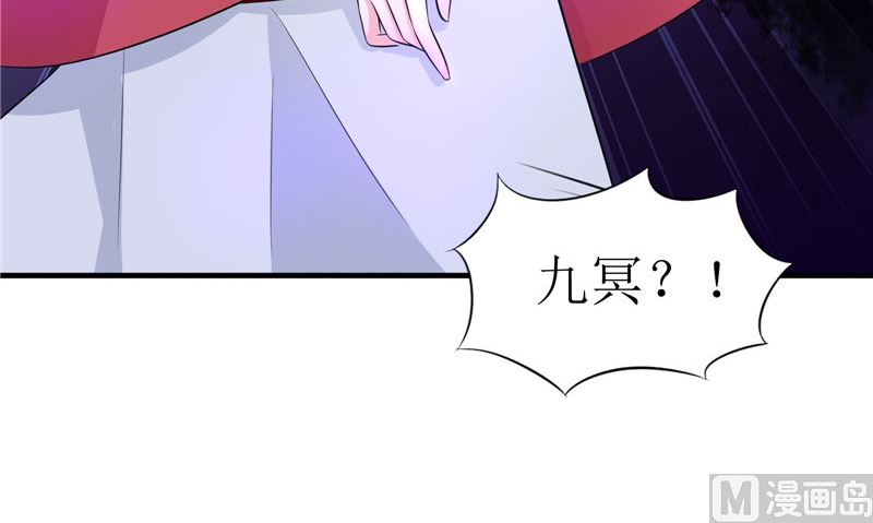 第41话 是时候结束了(1/3)-第41话