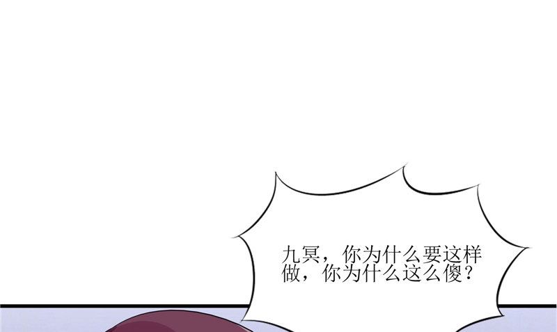 第41话 是时候结束了(1/3)-第41话