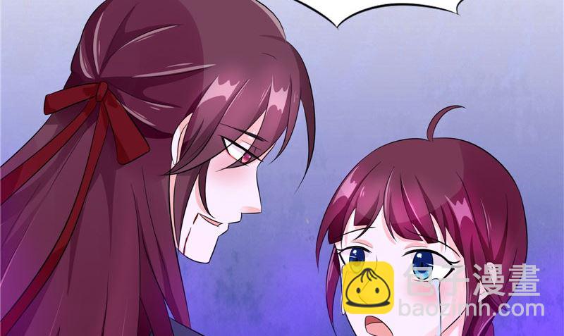 第41话 是时候结束了(1/3)-第41话