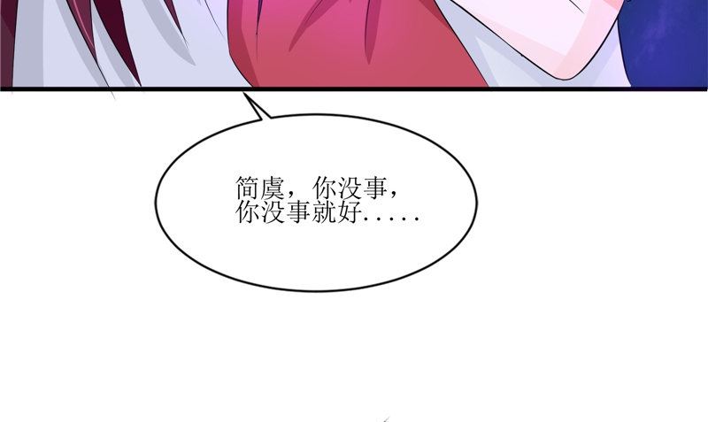 第41话 是时候结束了(1/3)-第41话