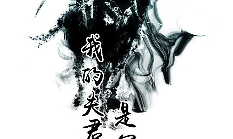 第41话 是时候结束了(1/3)-第41话