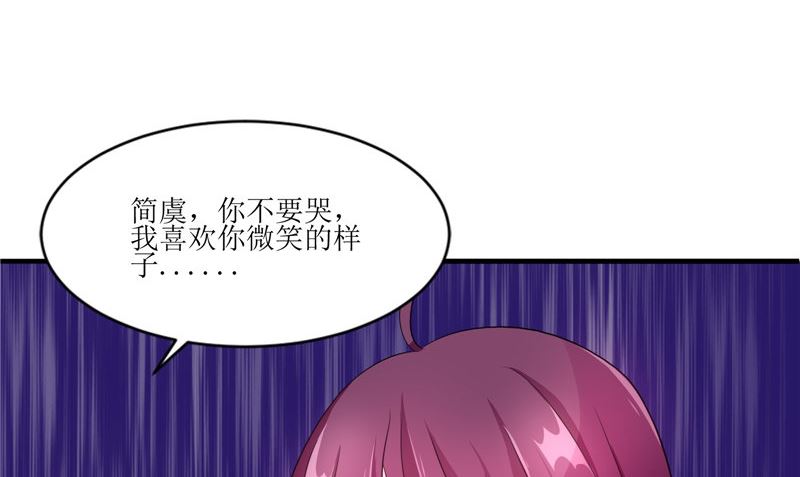 第41话 是时候结束了(1/3)-第41话