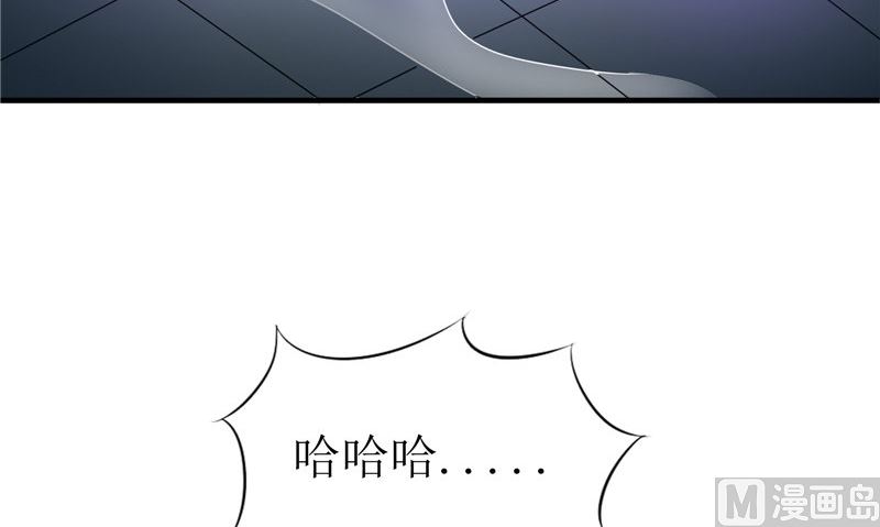 第41话 是时候结束了(1/3)-第41话