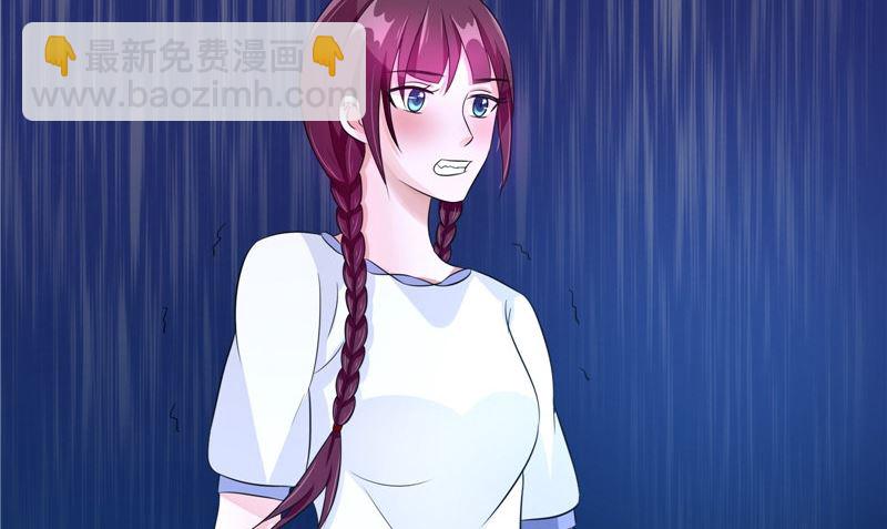 第41话 是时候结束了(1/3)-第41话