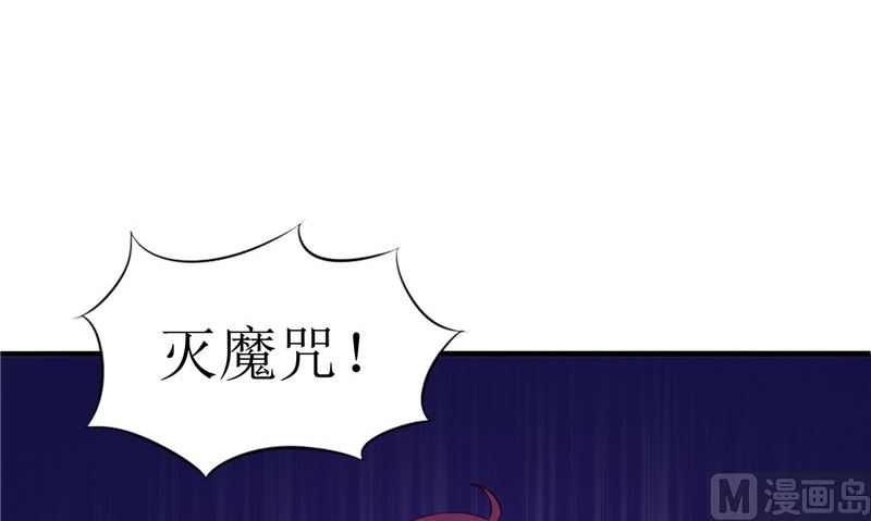 第41话 是时候结束了(1/3)-第41话