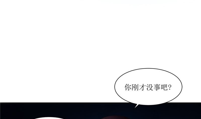 第43话 古墓巨蟒(1/3)-第43话