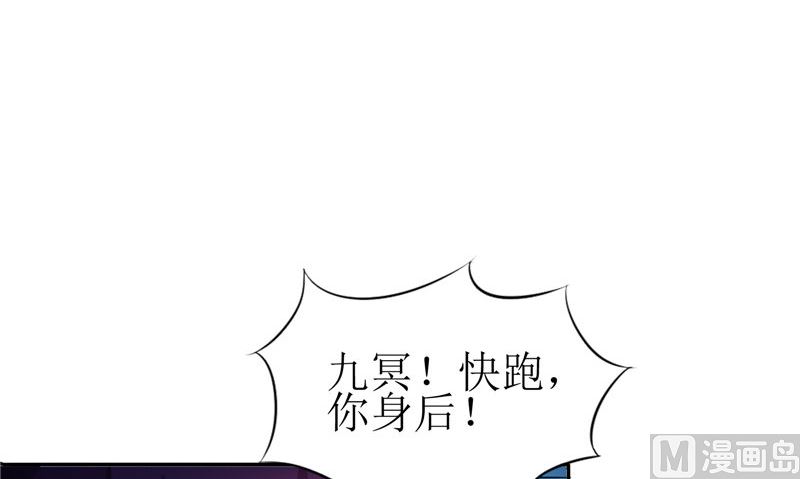 第43话 古墓巨蟒(1/3)-第43话