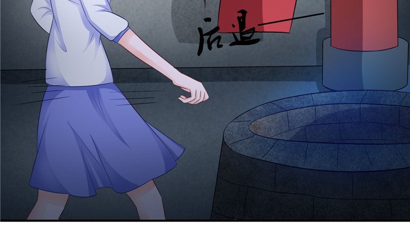 第43话 古墓巨蟒(1/3)-第43话