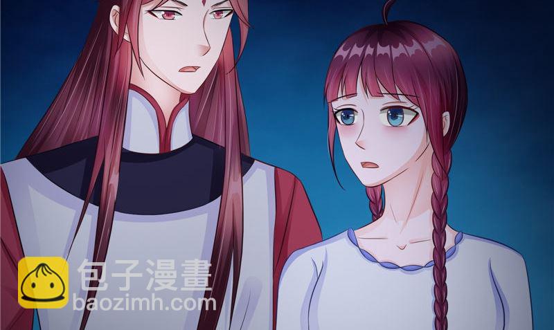 第45话 致命危机(1/2)-第45话