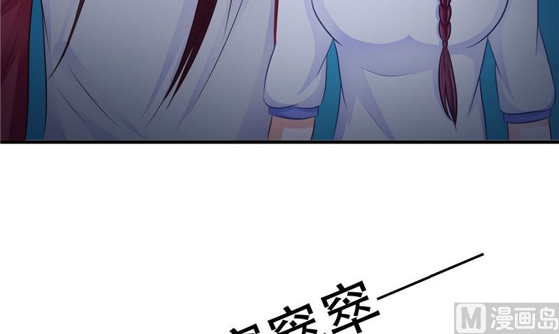 第45话 致命危机(1/2)-第45话