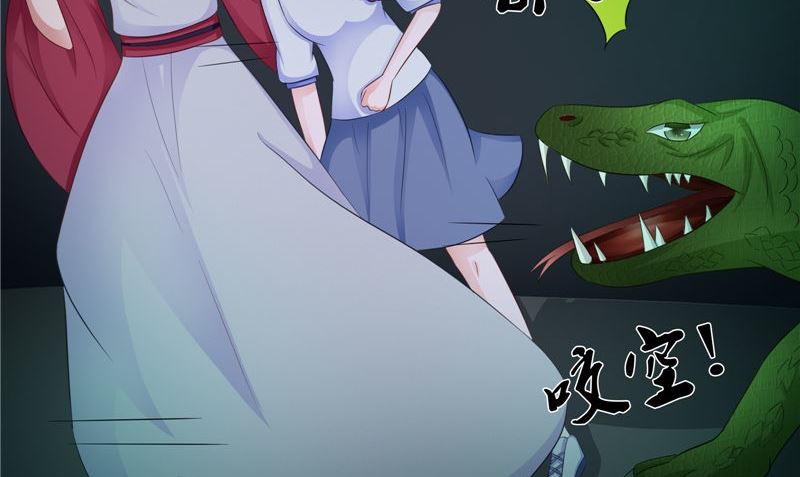 第45话 致命危机(1/2)-第45话