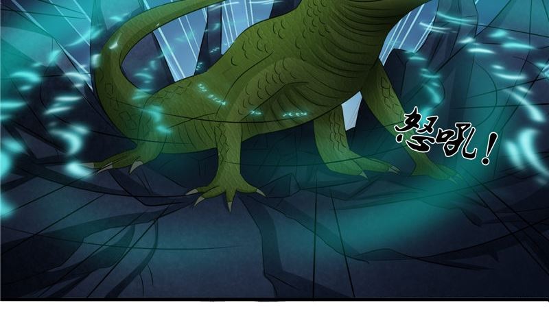第45话 致命危机(1/2)-第45话