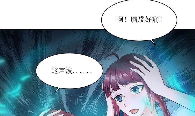 第45话 致命危机(1/2)-第45话