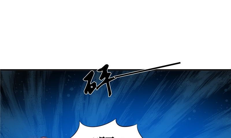 第45话 致命危机(1/2)-第45话