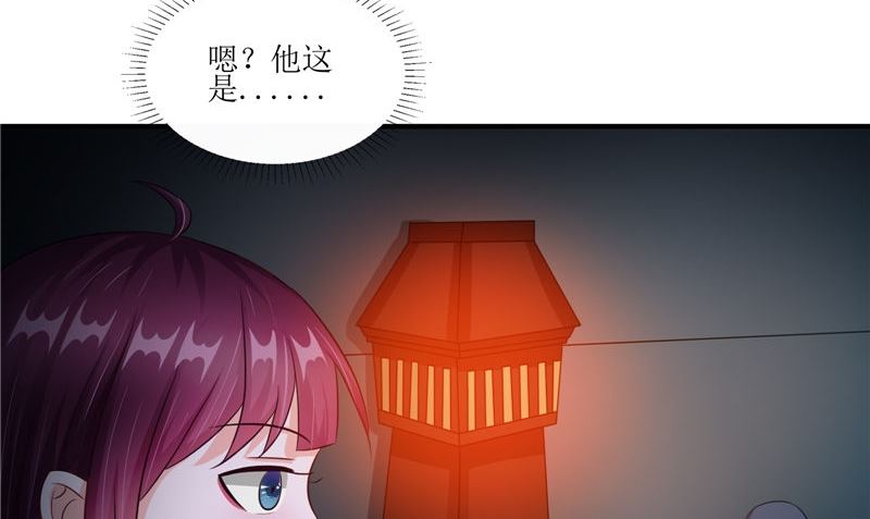 第45话 致命危机(1/2)-第45话
