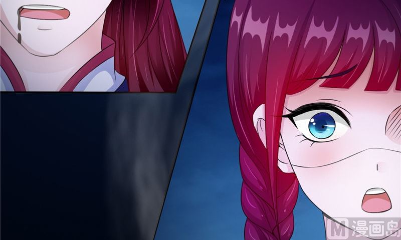 第47话 姬美人(1/3)-第47话