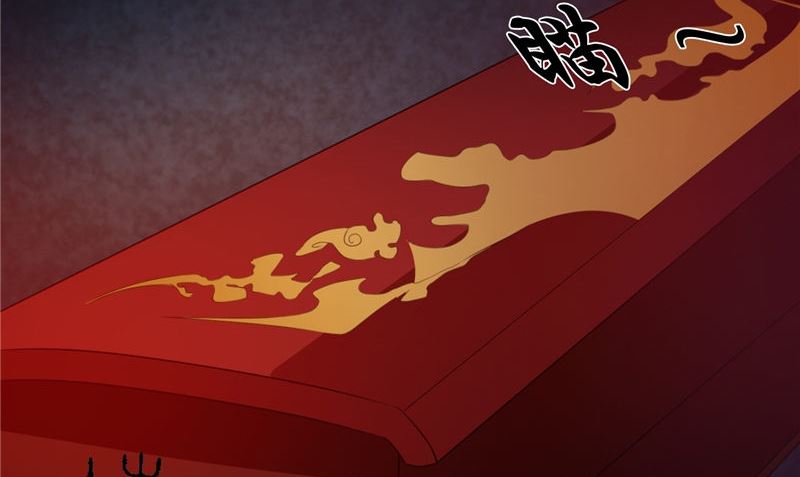 第47话 姬美人(1/3)-第47话