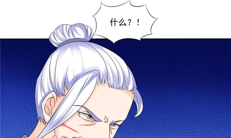 第49话 无法发挥(1/2)-第49话