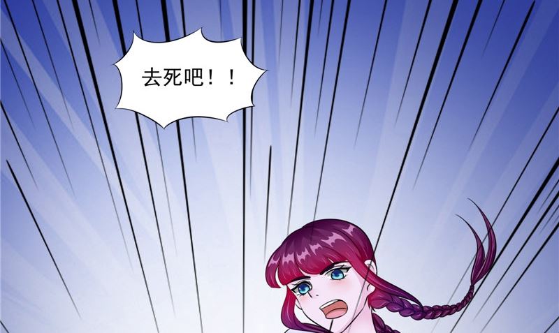 第49话 无法发挥(1/2)-第49话