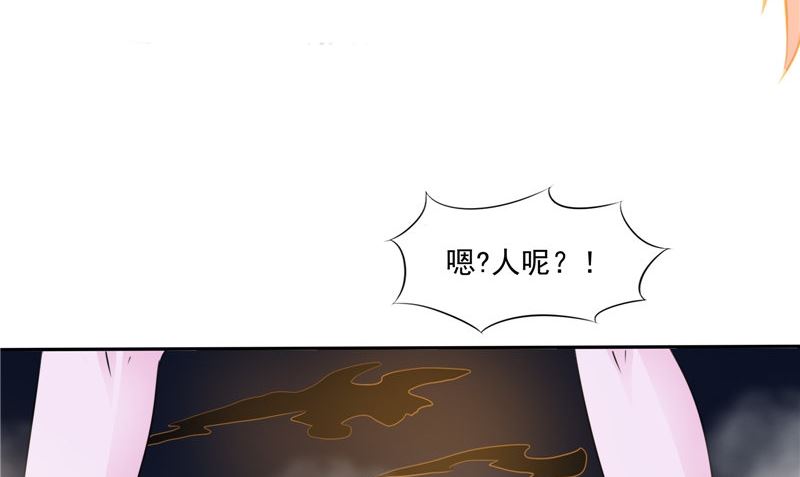 第49话 无法发挥(1/2)-第49话