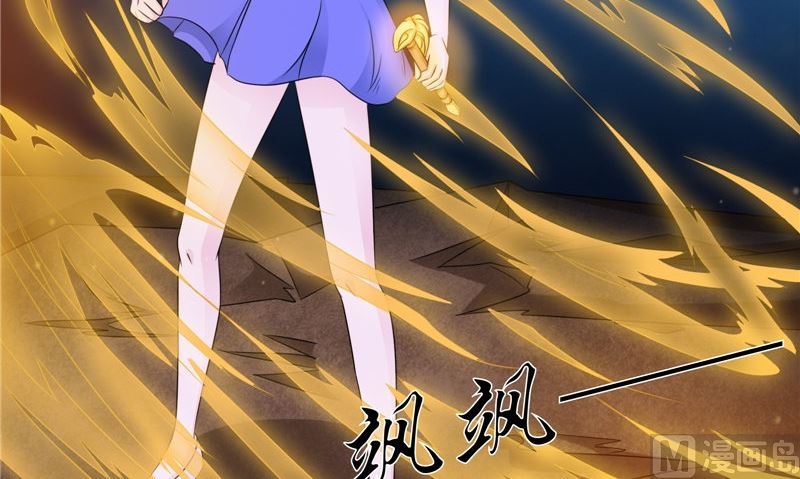第49话 无法发挥(1/2)-第49话