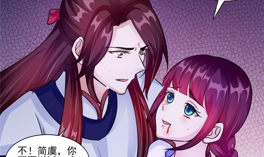 第51话 曾经的记忆(1/2)-第51话