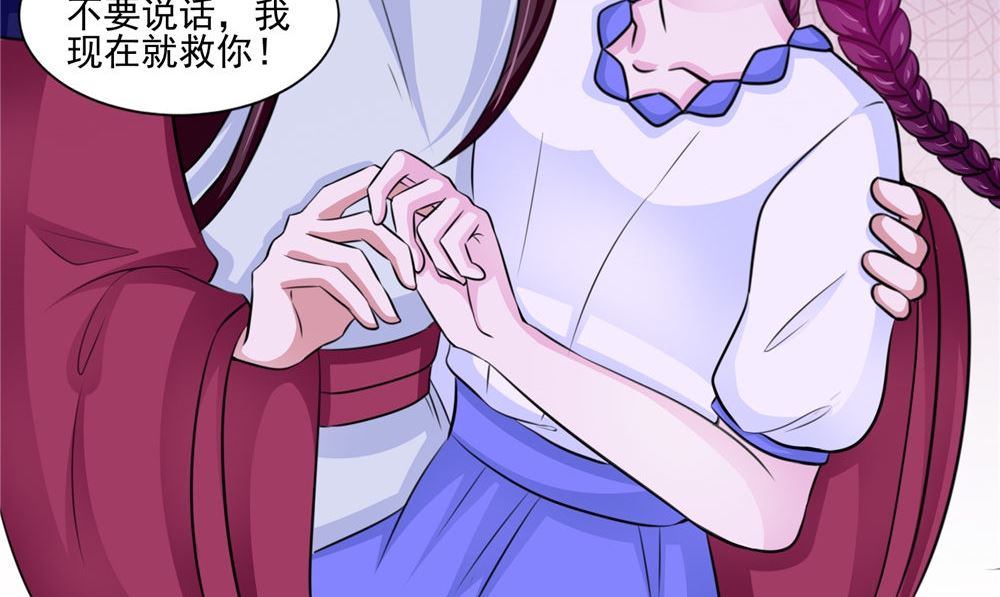 第51话 曾经的记忆(1/2)-第51话
