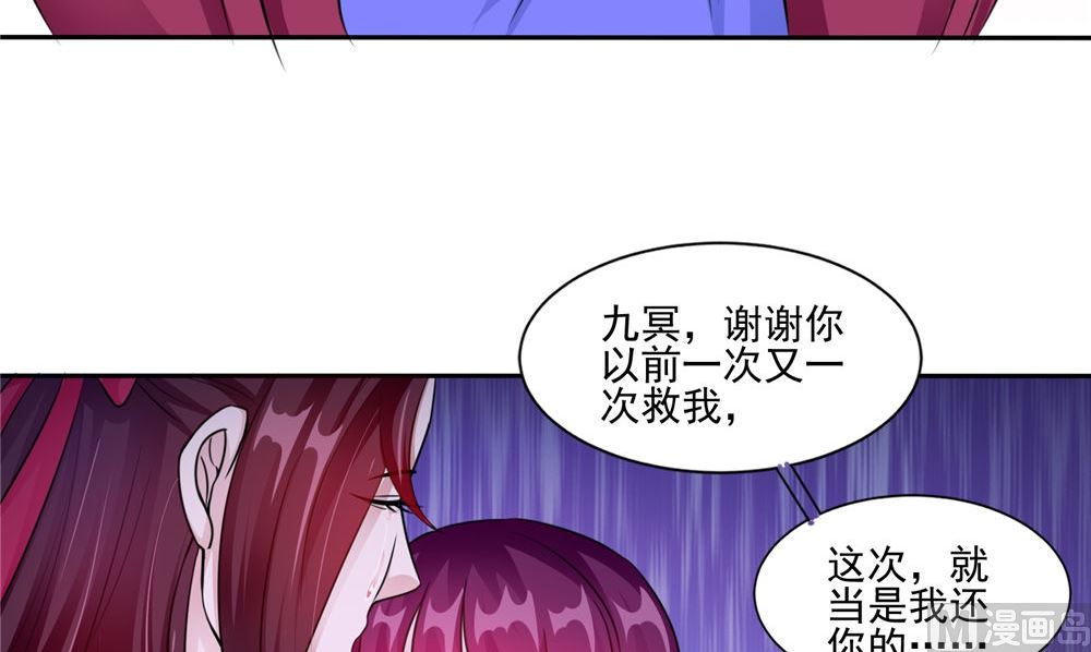 第51话 曾经的记忆(1/2)-第51话