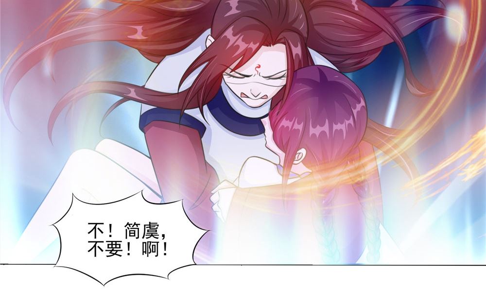 第51话 曾经的记忆(1/2)-第51话