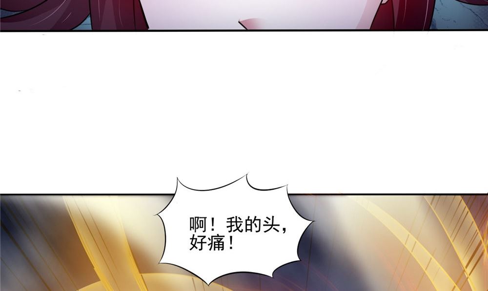 第51话 曾经的记忆(1/2)-第51话