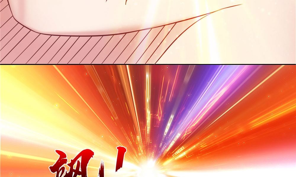 第51话 曾经的记忆(1/2)-第51话