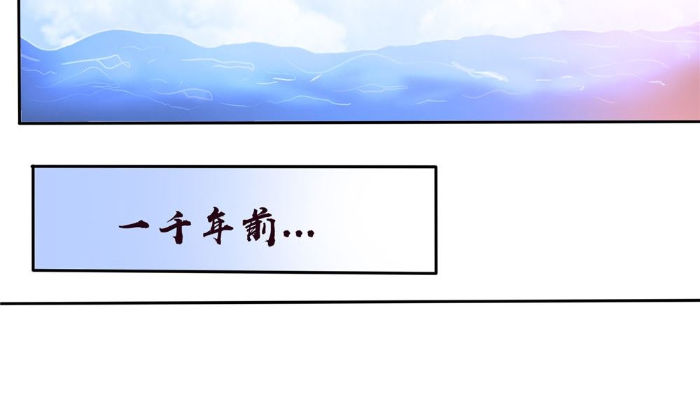 第51话 曾经的记忆(1/2)-第51话
