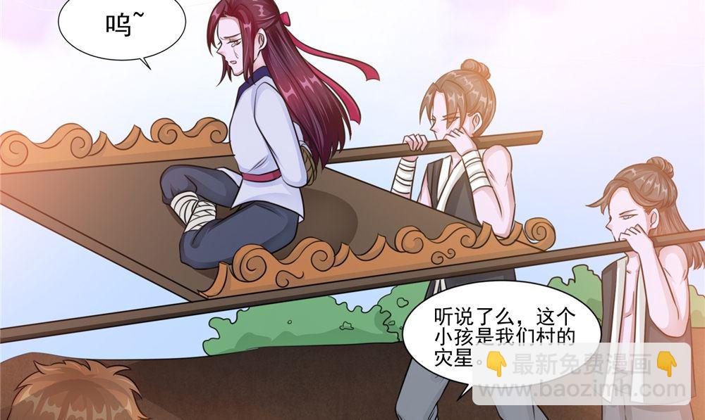 第51话 曾经的记忆(1/2)-第51话