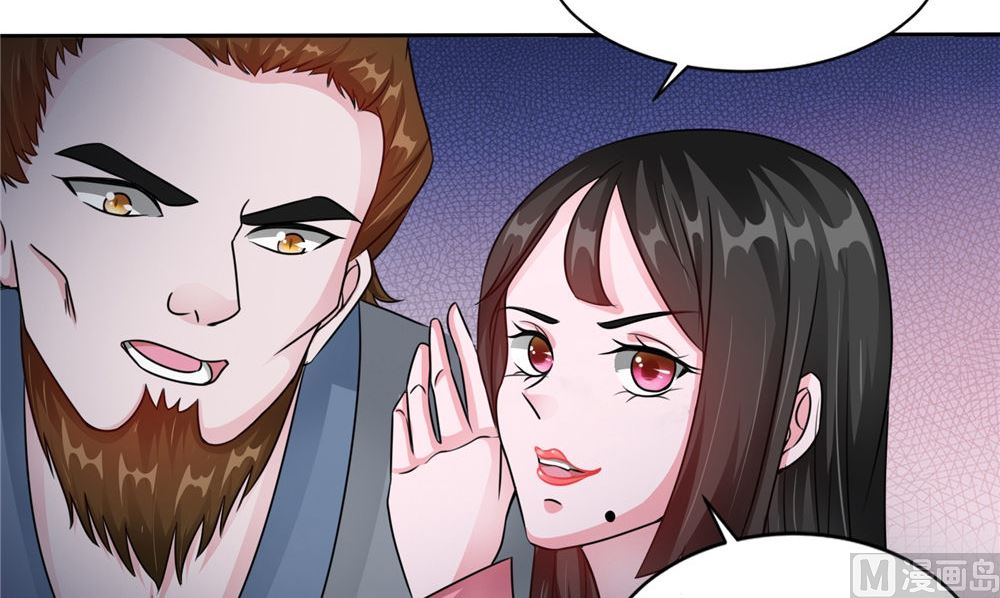 第51话 曾经的记忆(1/2)-第51话