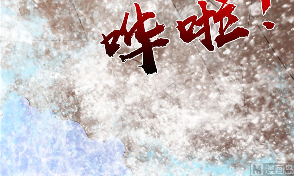 第51话 曾经的记忆(1/2)-第51话