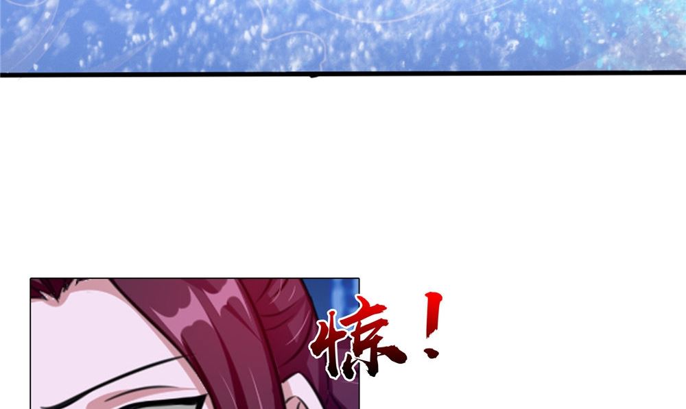 第51话 曾经的记忆(1/2)-第51话