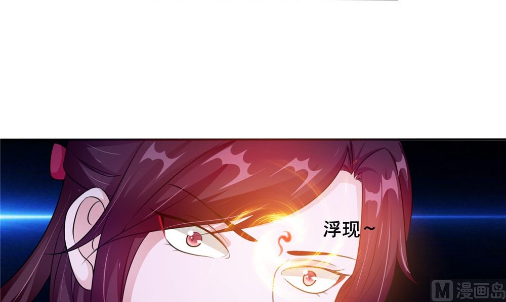 第51话 曾经的记忆(1/2)-第51话