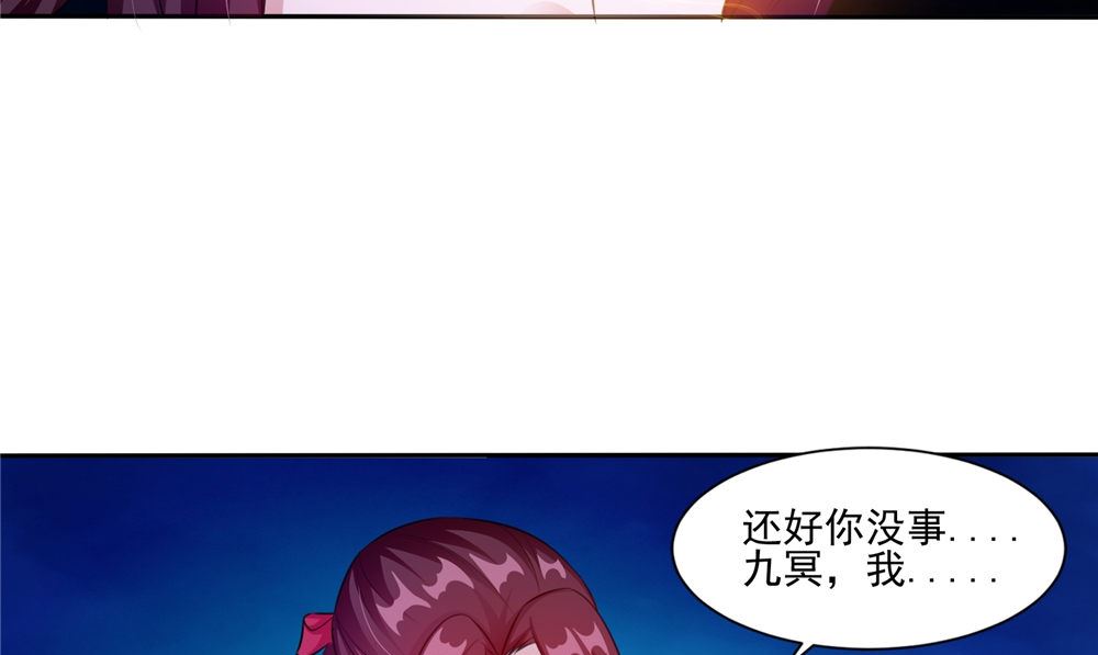 第51话 曾经的记忆(1/2)-第51话