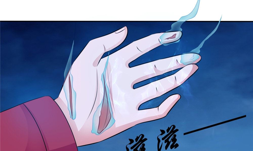 第53话 仙灵(1/2)-第53话