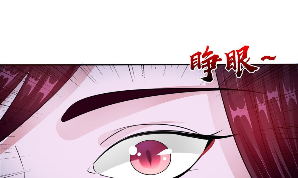 第53话 仙灵(1/2)-第53话