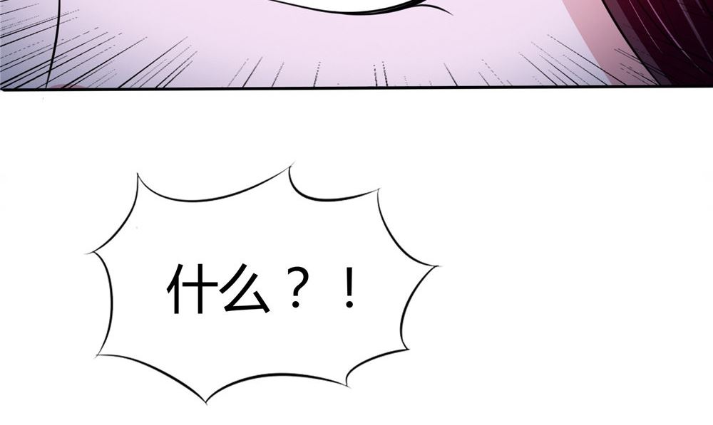 第53话 仙灵(1/2)-第53话