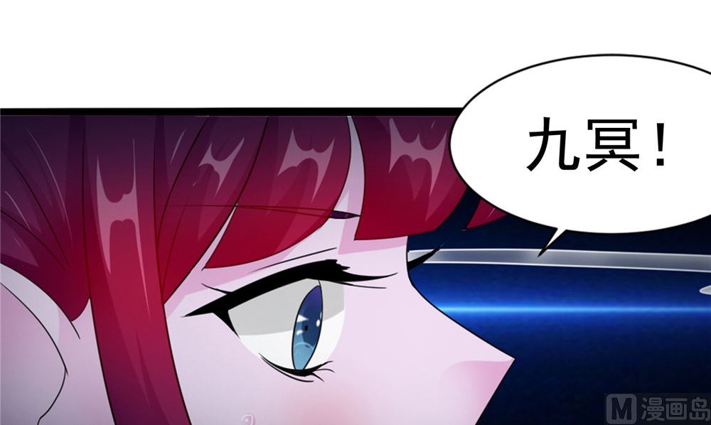 第53话 仙灵(1/2)-第53话