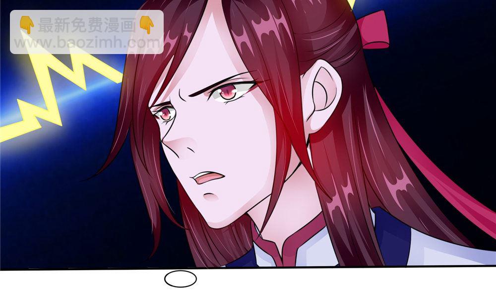第53话 仙灵(1/2)-第53话