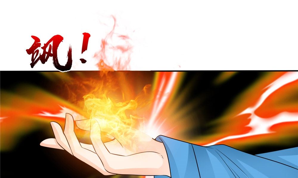 第53话 仙灵(1/2)-第53话