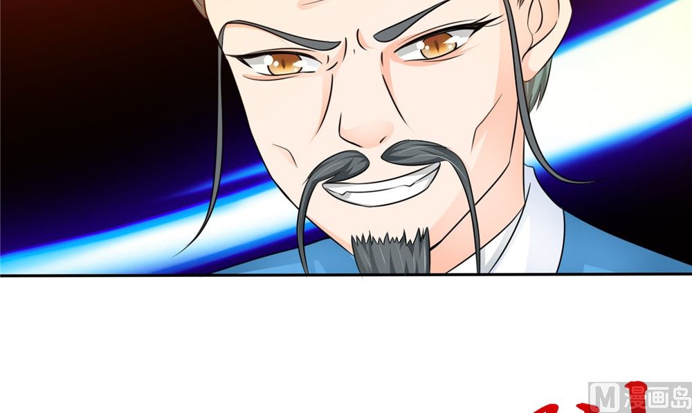 第53话 仙灵(1/2)-第53话