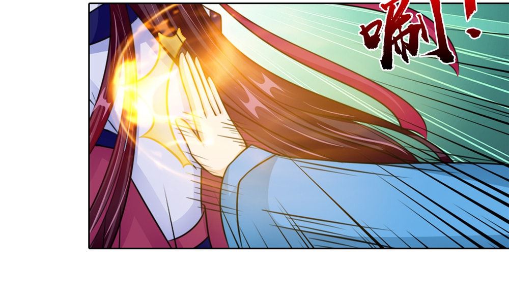 第53话 仙灵(1/2)-第53话
