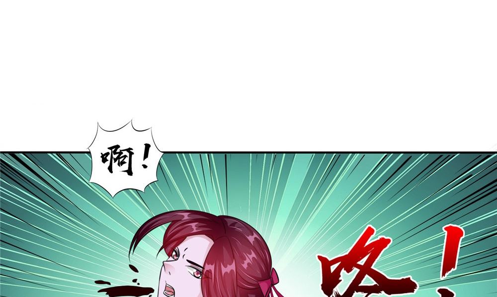 第53话 仙灵(1/2)-第53话