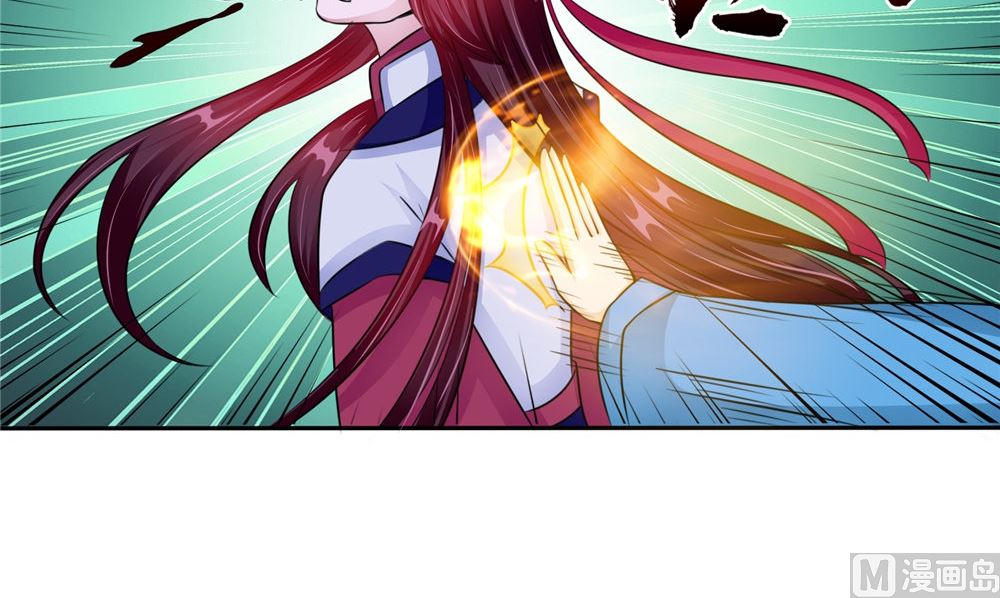 第53话 仙灵(1/2)-第53话